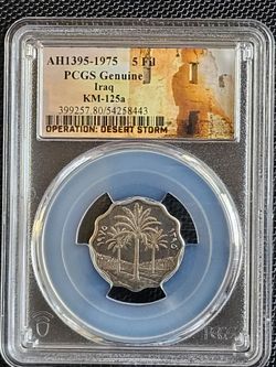 Iraqi 5 Fil - PCGS Certified Genuine Operation Desert Storm