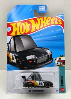 Hot Wheels 94 Toyota Supra Super Treasure Hunt 2026 New