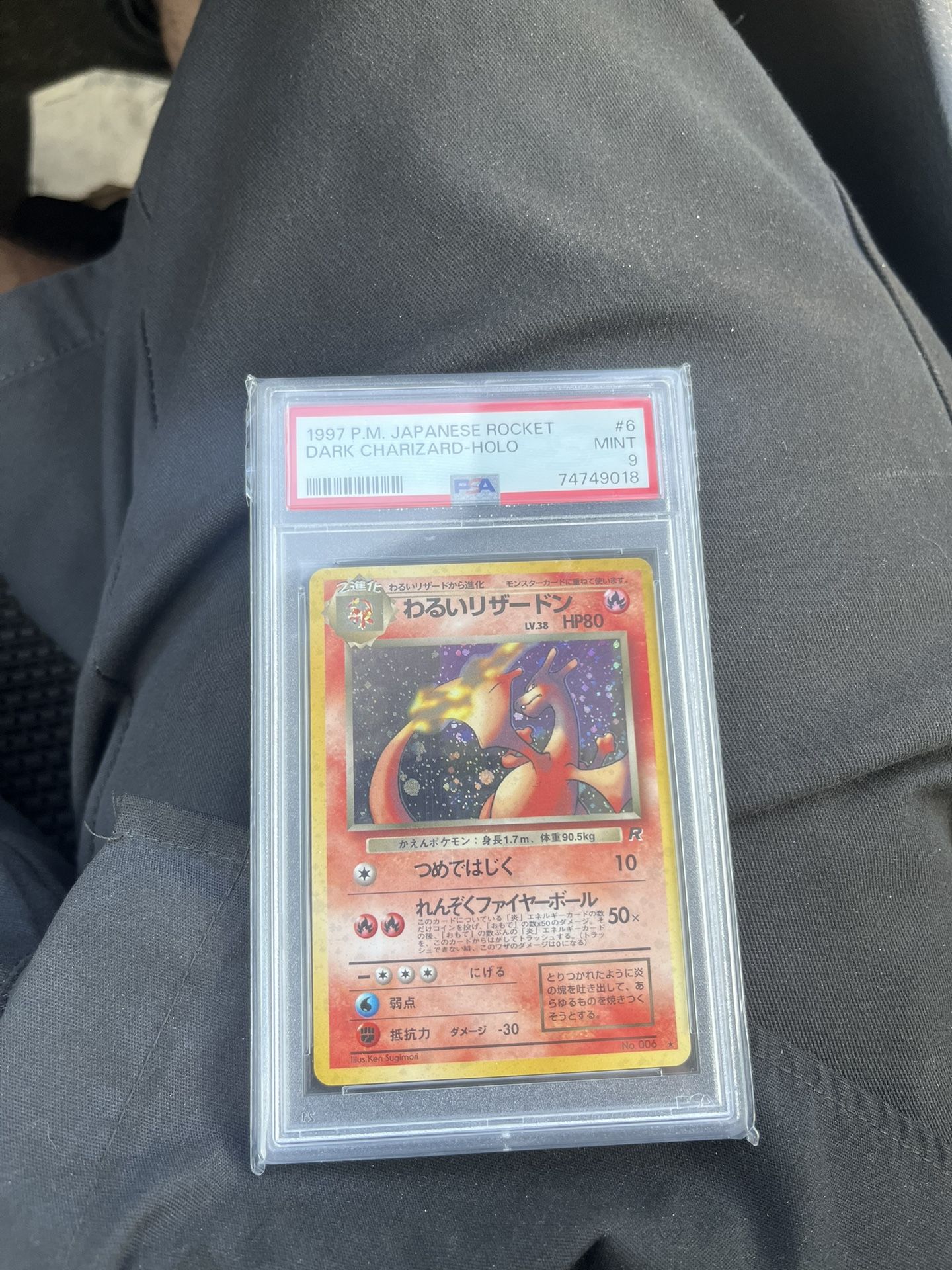 Pokémon Grade Cards