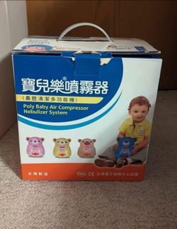 Baby air compressor Nebulizer System