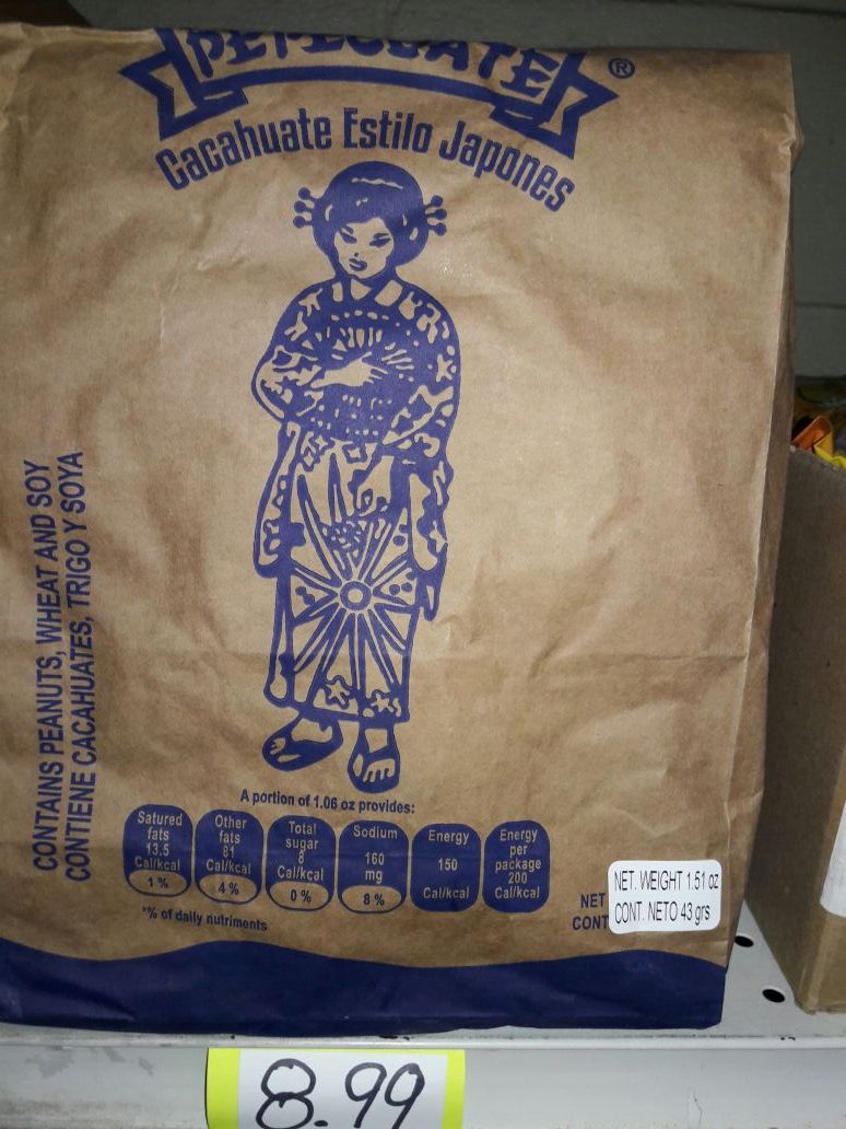Bag with 50 Japanese peanuts