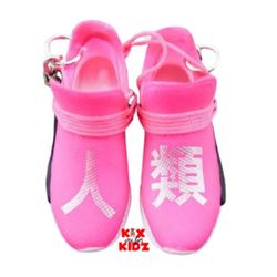 Adidas pink human race 3D Sneaker Keychain
