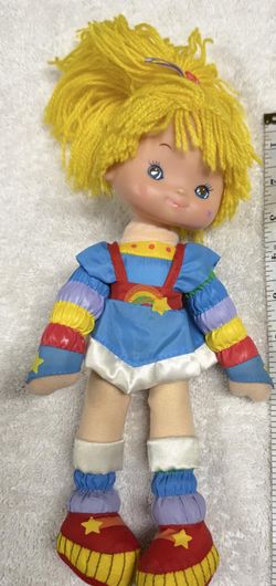 Rainbow Brite Plush Doll Hallmark Re-Release 12 inch