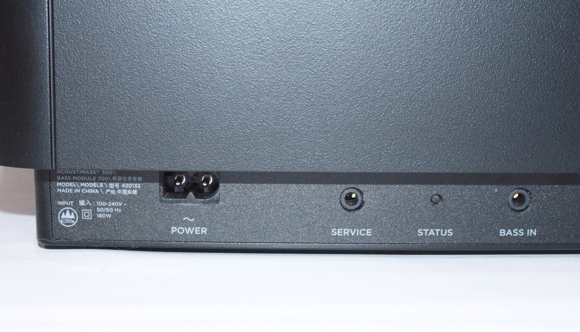 Bose Bass Module 700 Wireless Subwoofer - Black NEW Open Box Bose Bass Module 700 Wireless Subwoofer - Black NEW Open Box