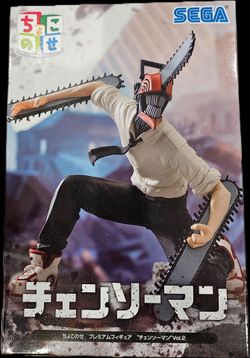 Chainsaw Man - Sega figure