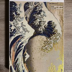 The Great Wave : A Minbogglers Gold Puzzle 