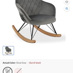 LITTLE SEEDS MONARCH HILL DAHLIA UPHOLSTERED NURSERY ROCKER NEW IN BOX