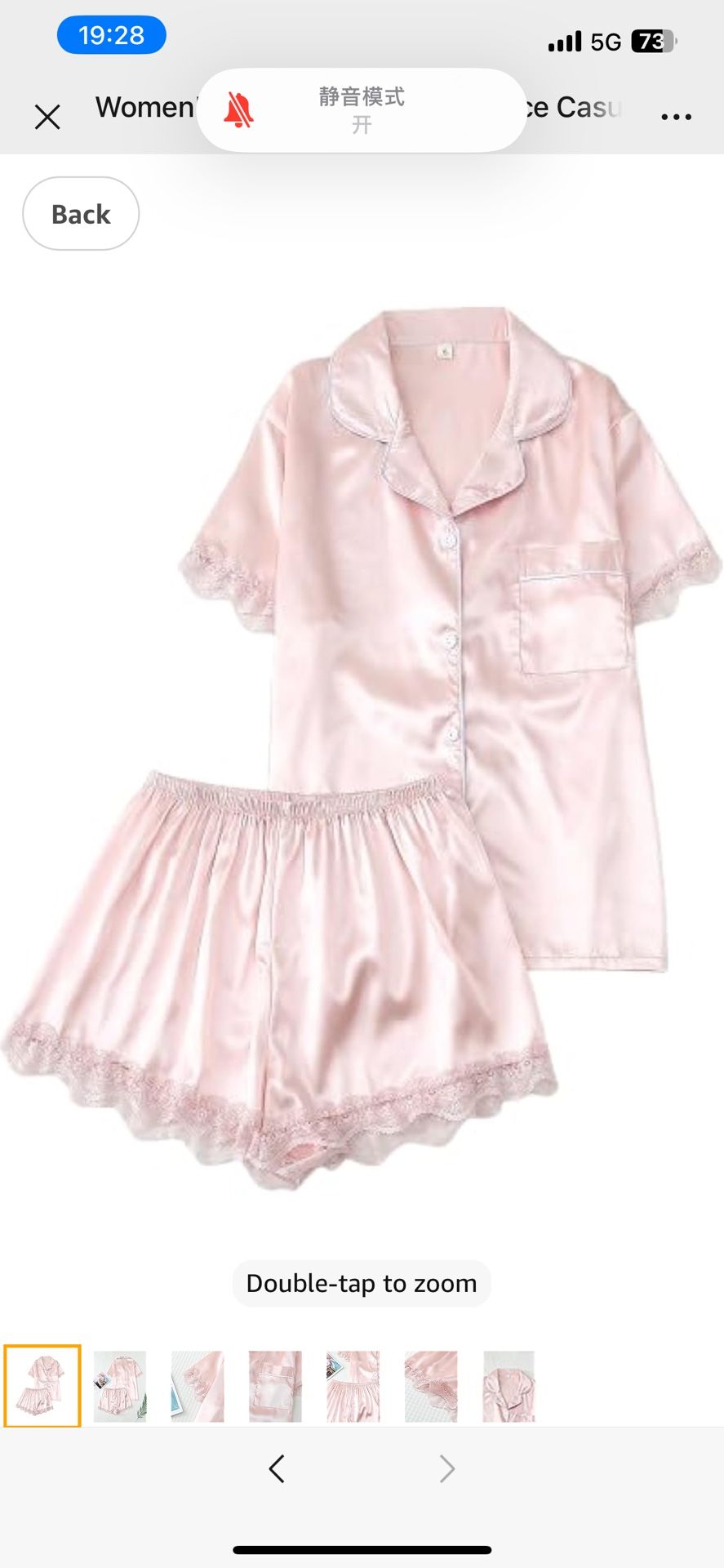 Women's Satin Pajama Set 2 Piece Casual Pajama Pants Shorts Matching Summer Pajama Button Down Shirt Shorts