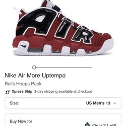 Nike air more uptempo