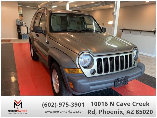 2006 Jeep Liberty