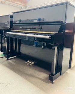 Boston Upright Piano Polished Ebony