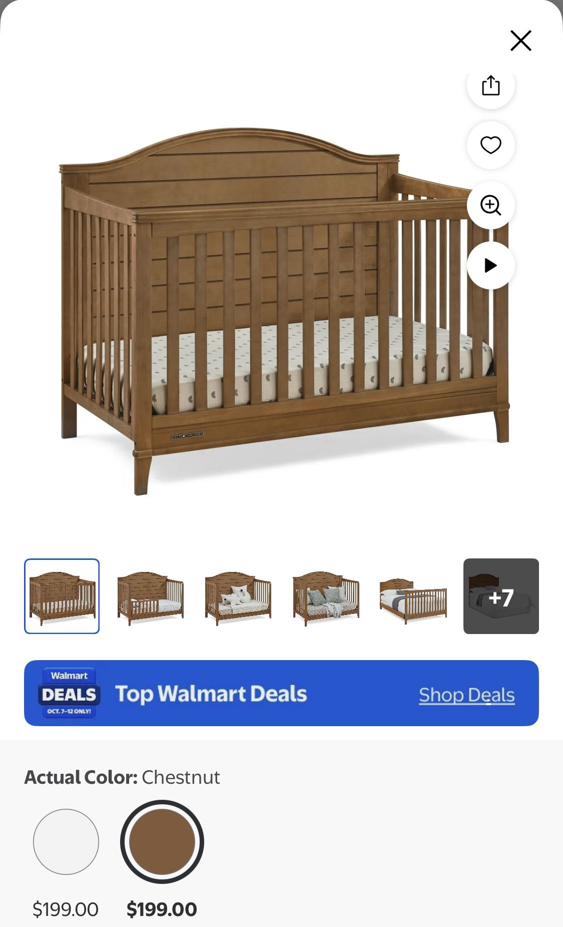 Convertible Baby Crib