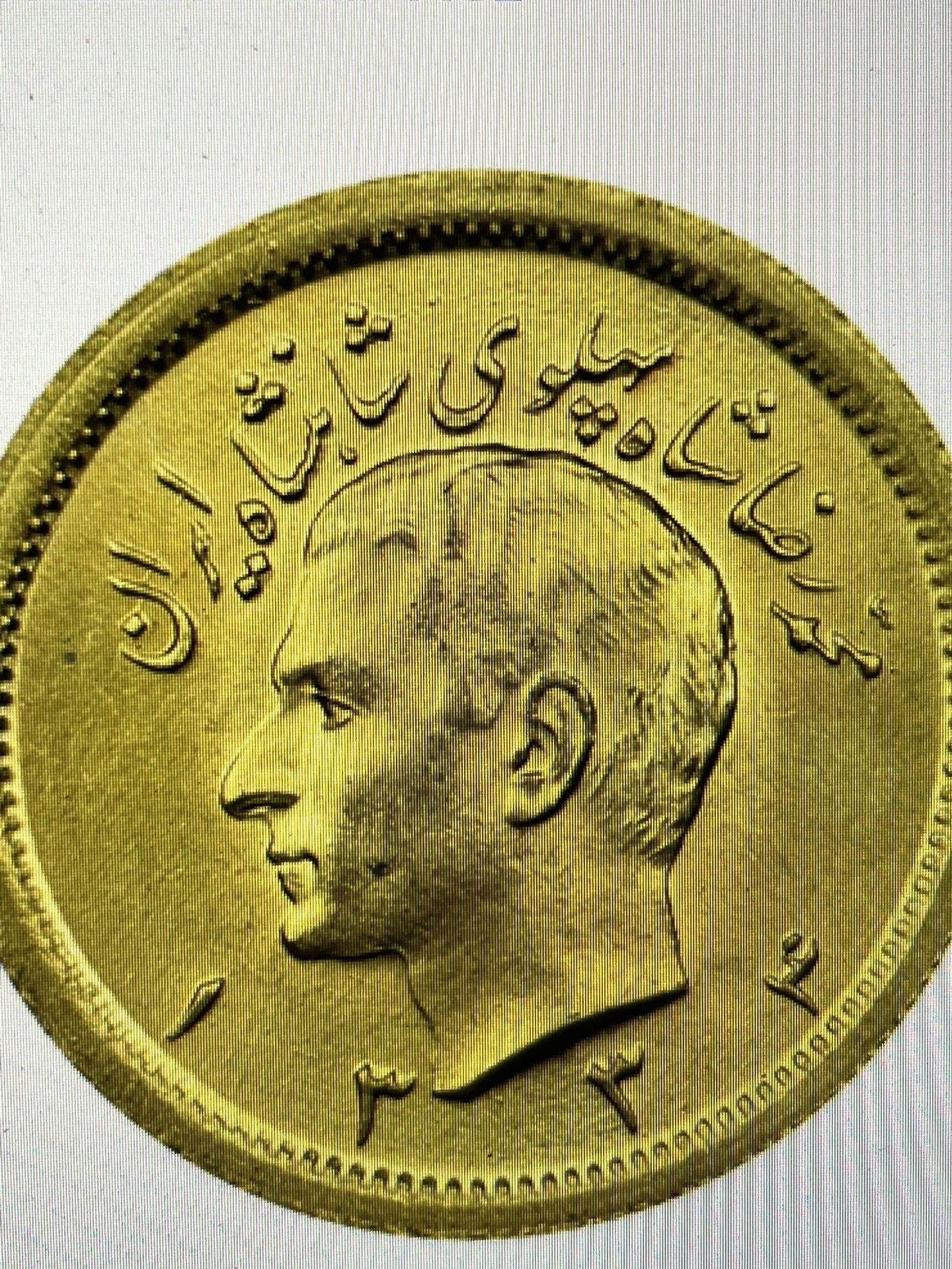 Gold Coin 22 K 0.9000 Fine 0.235 Oz