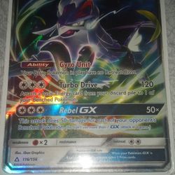 Silvally GX