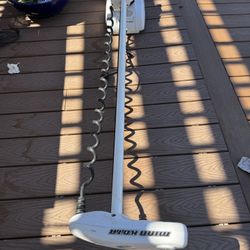 Minn Kota Riptide Trolling Motor – Lightly Used, Excellent Condition