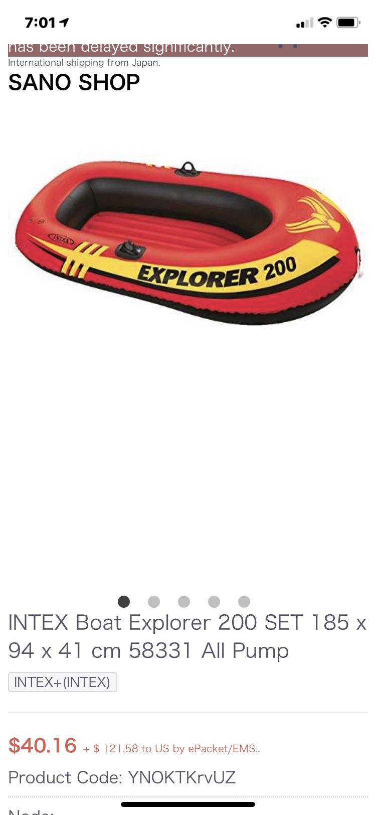 Brand New Intex Boat Explorer 200 Set