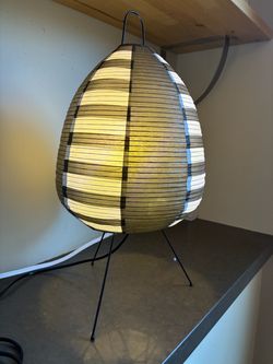 Paper Lantern Table Lamp