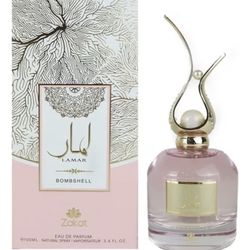 Alamar Pink and Gold Perfume
