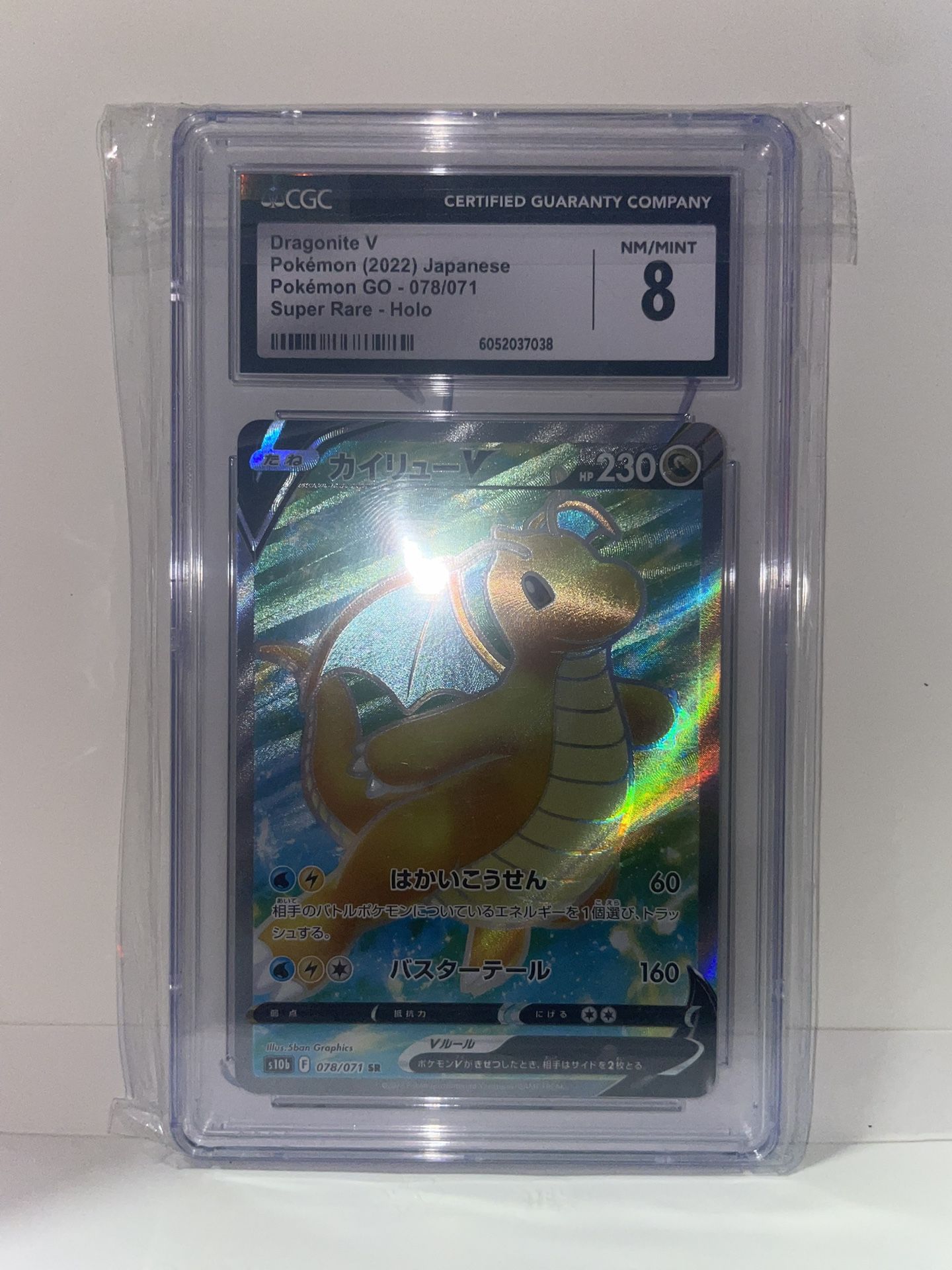 Two Graded Pokemon Cards Two Regular  $$
