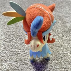 Keldeo Resolute MB0409 Pokemon Banpresto DX 2012 Plush TAG Toy Doll Japan