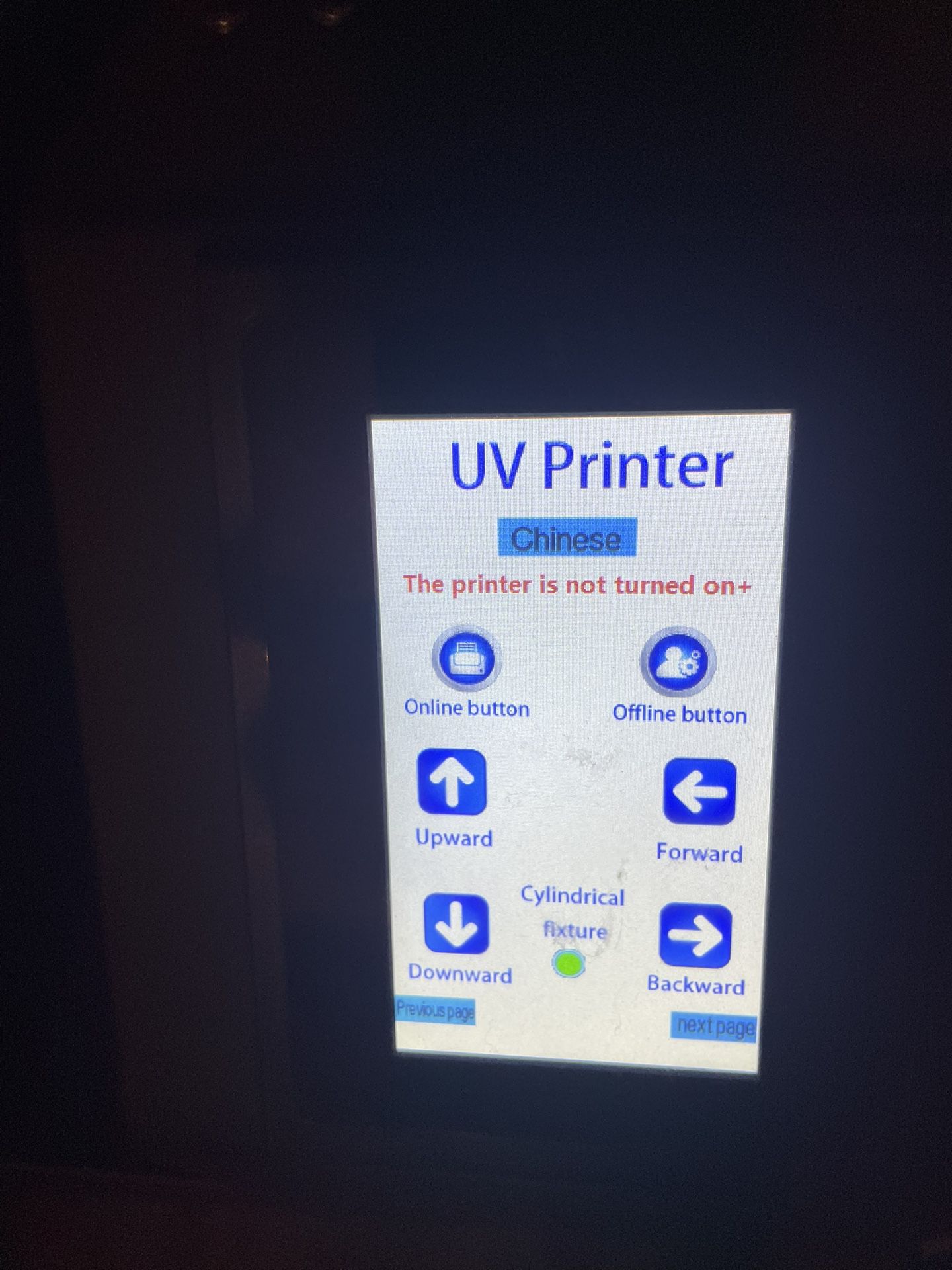 UV DTG A3 Printer