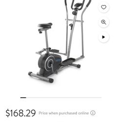 Exercise Machine