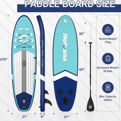 HoloAna Stand Up Paddle Board 