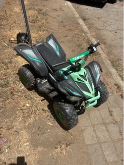 Kids electric quad