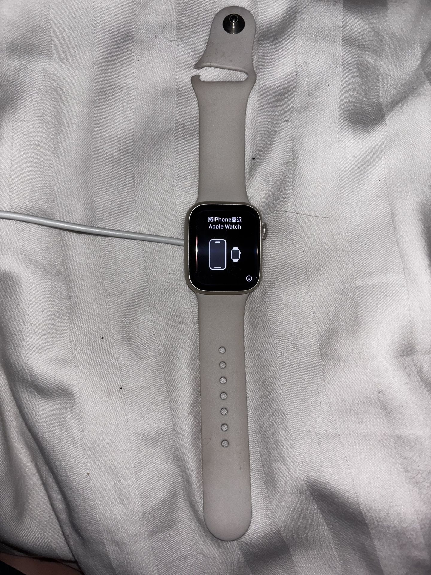 Apple Watch Series 8 41mm