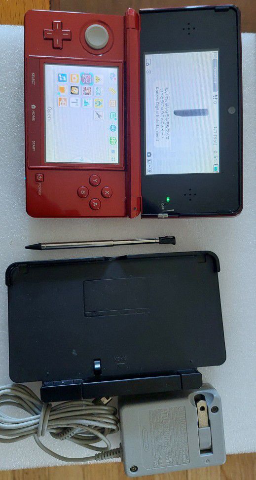 Nintendo 3ds Red 