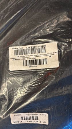 Ford F150 Floor Mats 