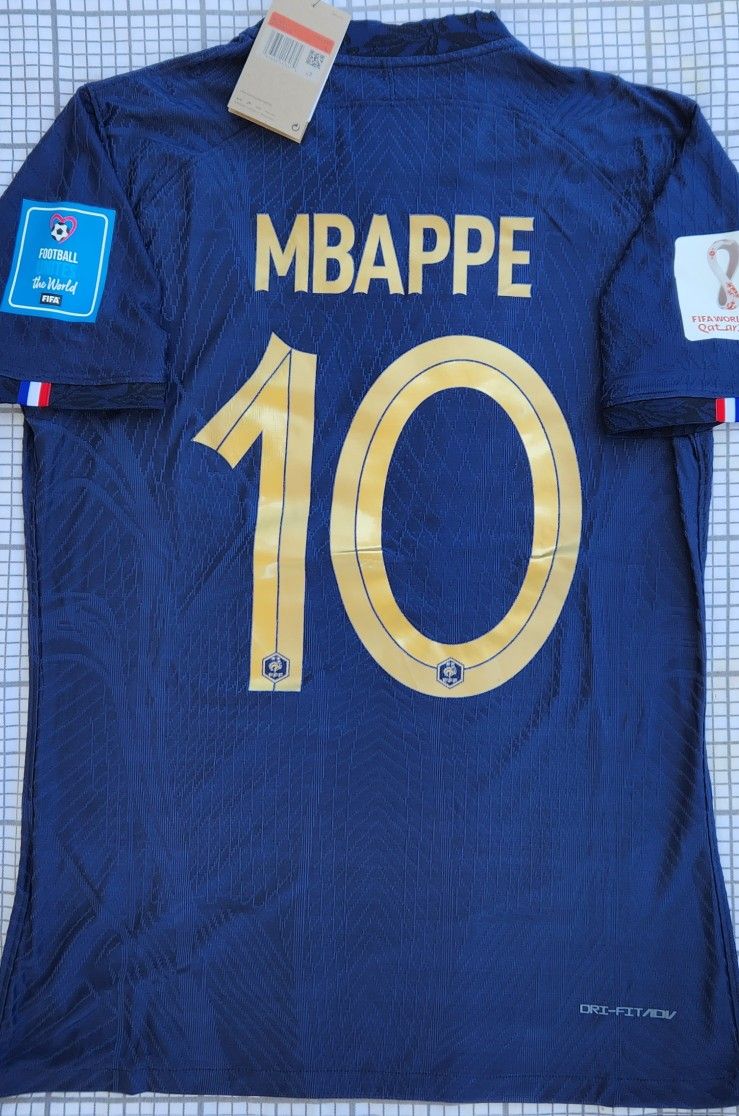 France Home Shirt Aduls