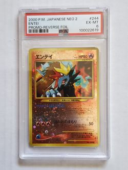 2000 Pokemon Japanese P.M. Neo 2 Entei Promo Reverse Foil Card #244  PSA 6 EX-MT