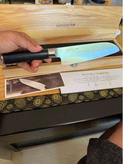 Kamikoto 7” santoku knife