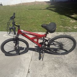 Next Gauntlet 18 Speed Dual Suspension