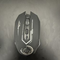 Gaming mouse