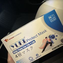Gray Mask for sale