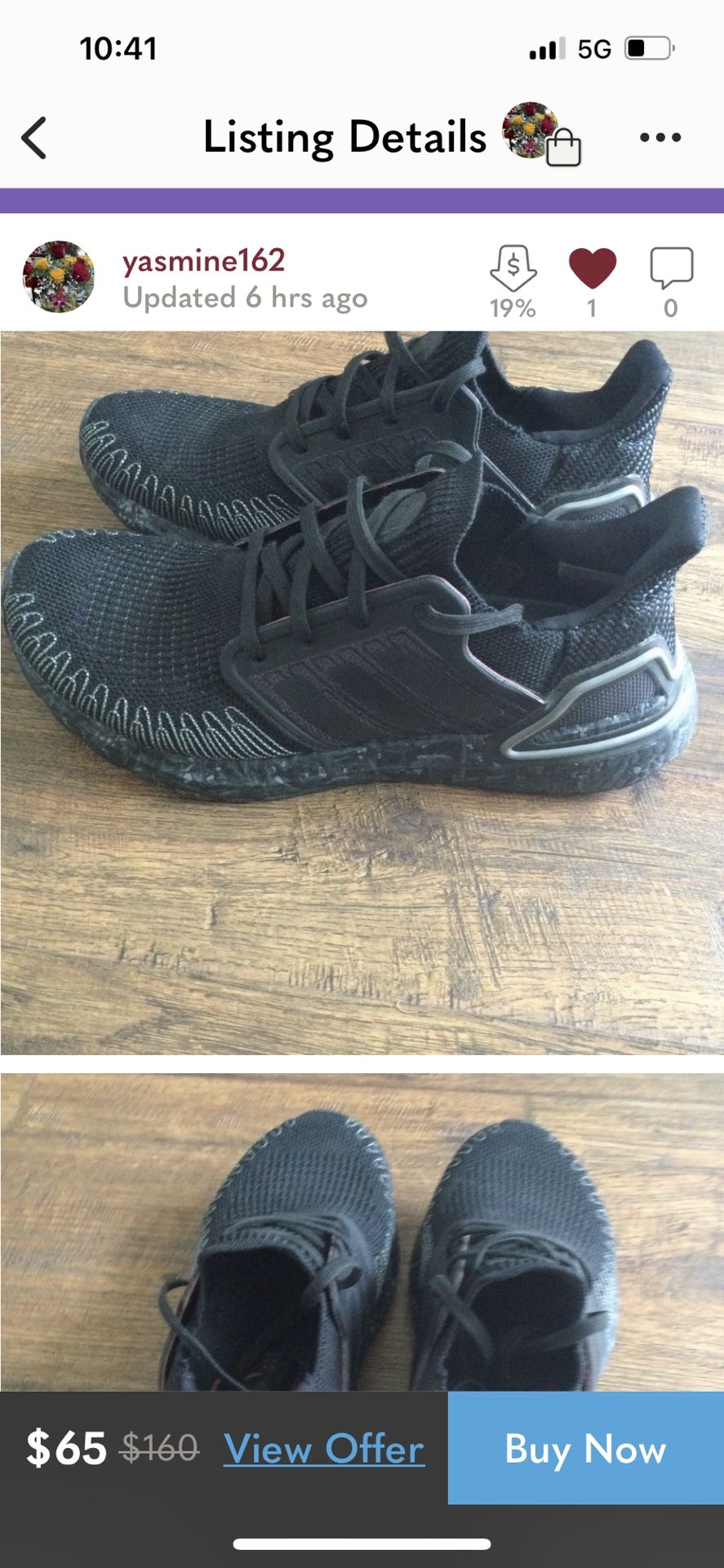 Adidas Ultraboost /007 Edition