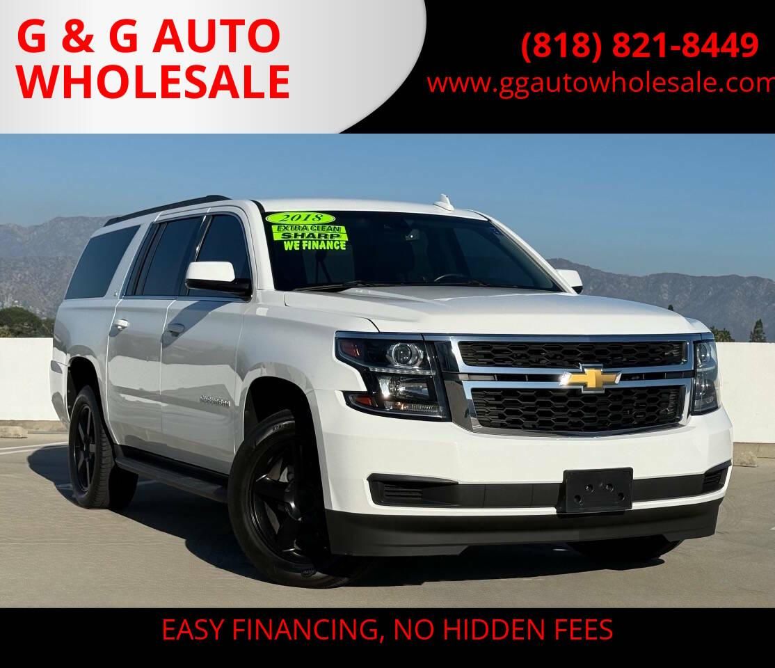 2018 Chevrolet Suburban