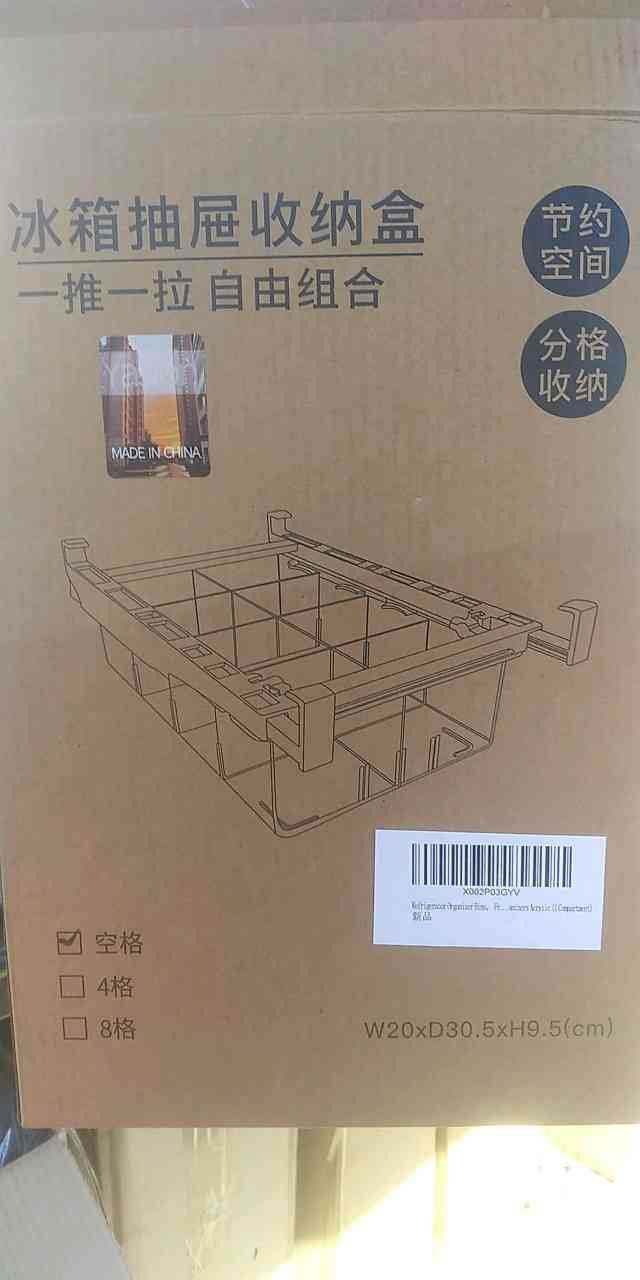 Refrigerator Shelf Organizers 10.00