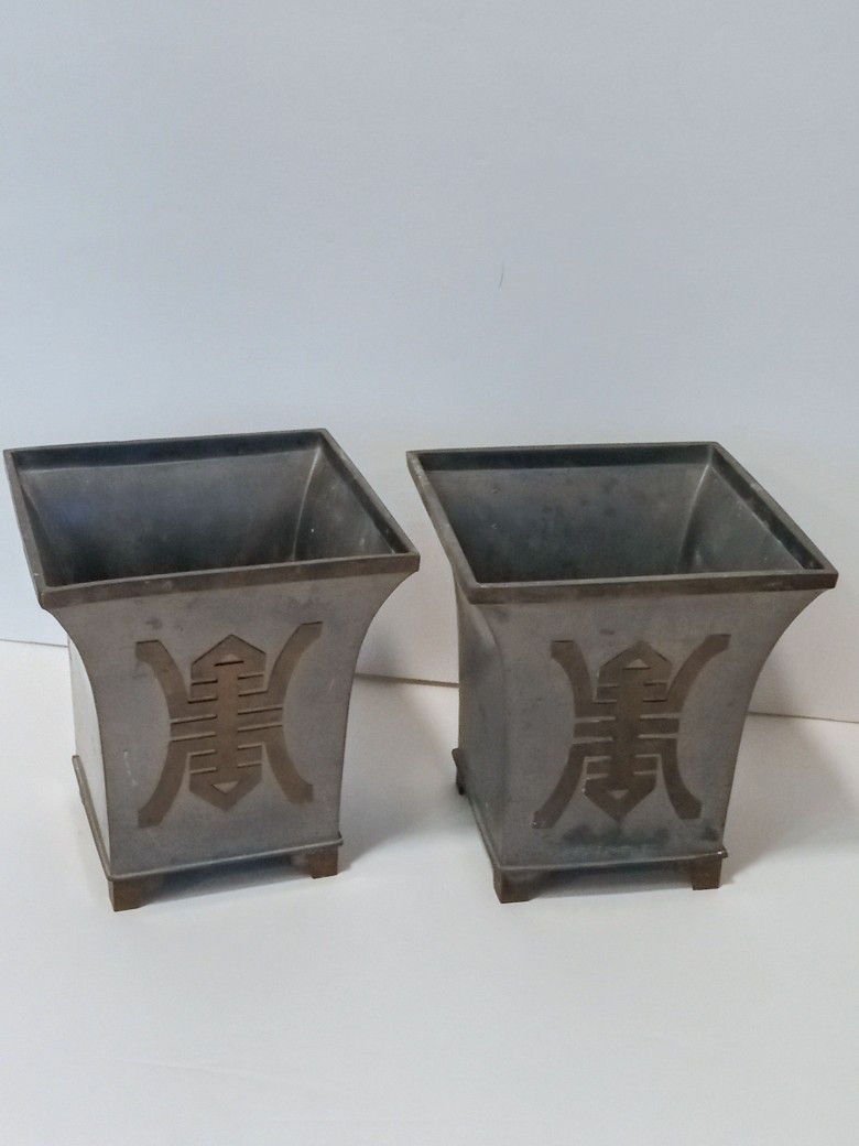 Mid Century Planters Hong Kong Pewter/Brass Inlay  1(contact info removed) Chinese/Asian Collectibles