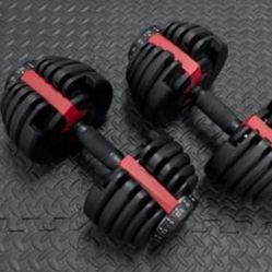 Brand New Adjustable Dumbbells Set 5-52.5 Lbs (105 Total) 