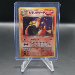 Pokemon Cards!