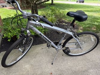 Silver Schwinn 16” Link 21-Speed Mountain Bike with 26” tires!
