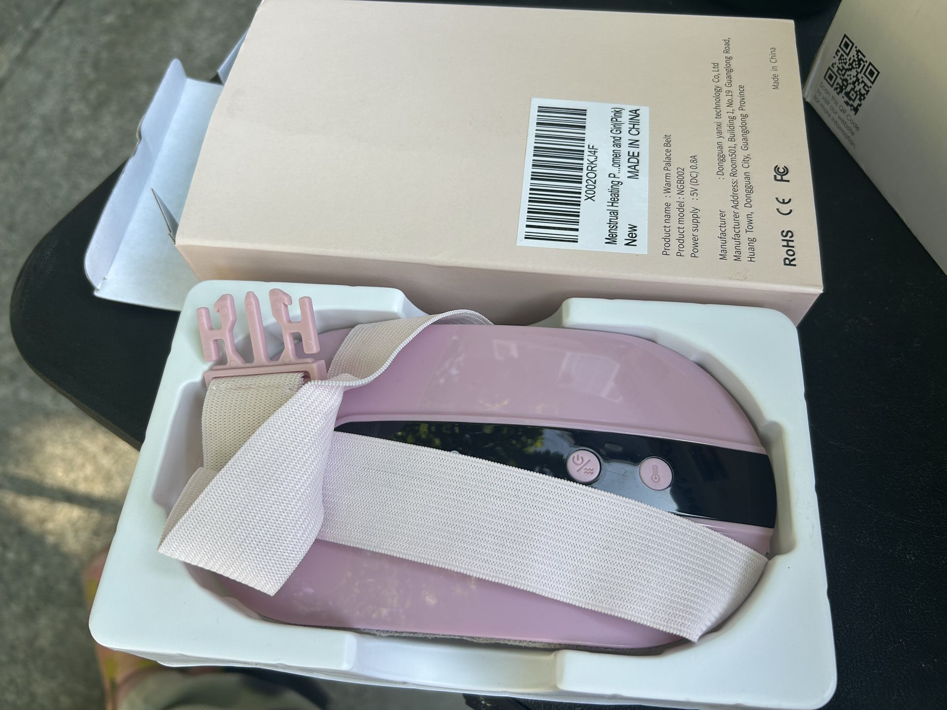 Electric Heating Pad