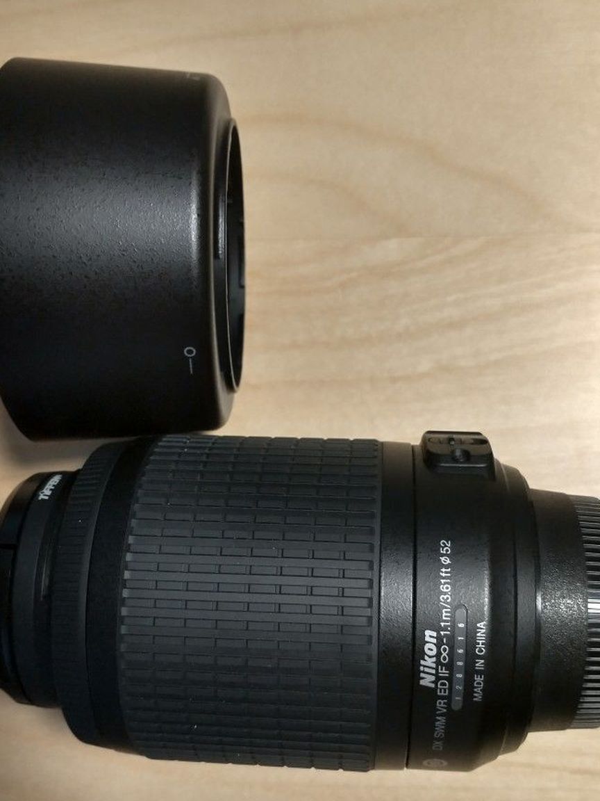 NIKON AF 55-200 VR ZOOM LENS