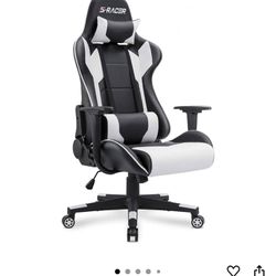 Gaming chair