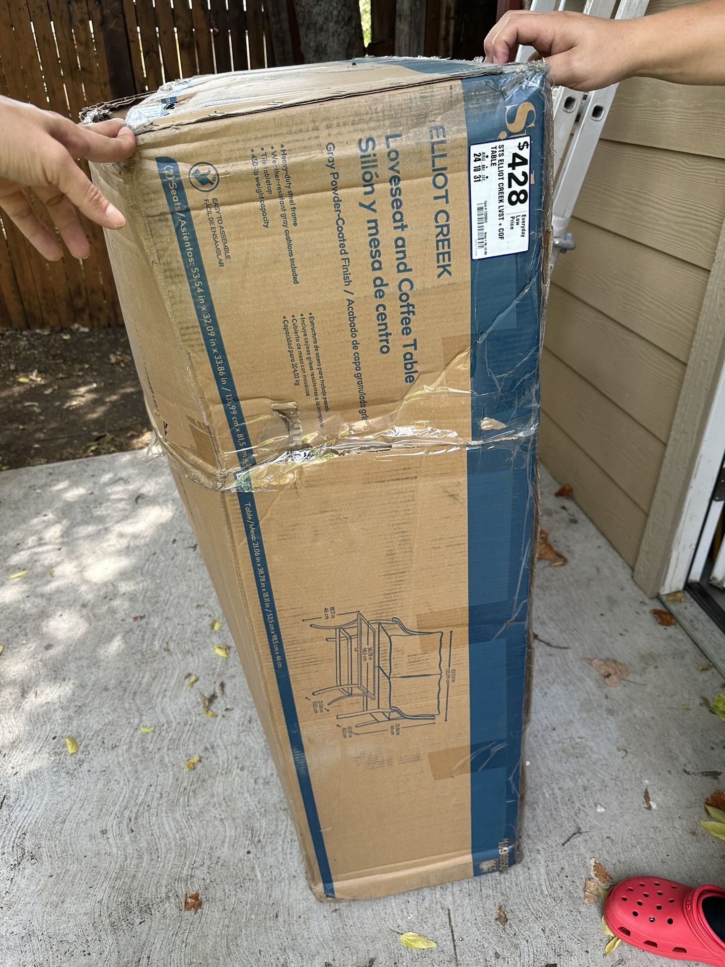 Patio Furniture