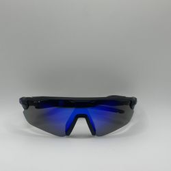 Oakley Radar Ev Path