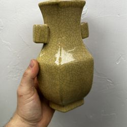 Antique Chinese Song Dynasty Style Guan Crackle Finish Porcelain Double Ear Vase